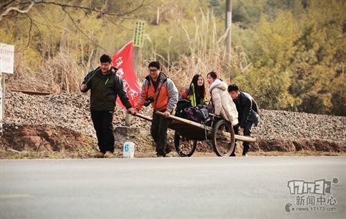 新大话西游2最新图片