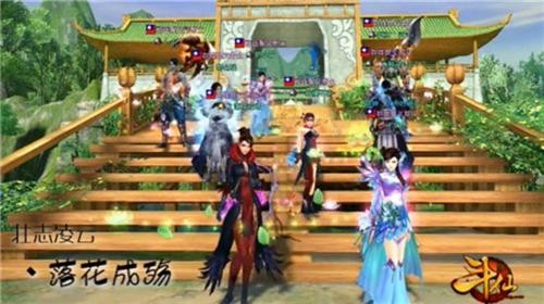 {{keywords}}最新图片