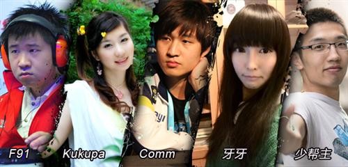 {{keywords}}最新图片