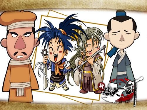 {{keywords}}最新图片