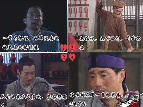 {{keywords}}最新图片