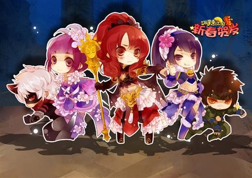 {{keywords}}最新图片