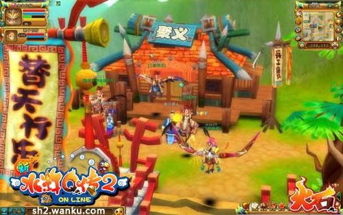 {{keywords}}最新图片