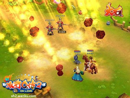 {{keywords}}最新图片