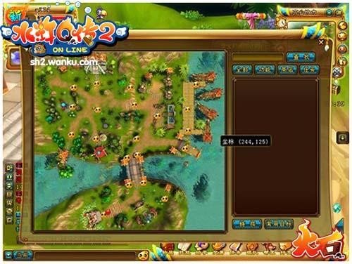 {{keywords}}最新图片