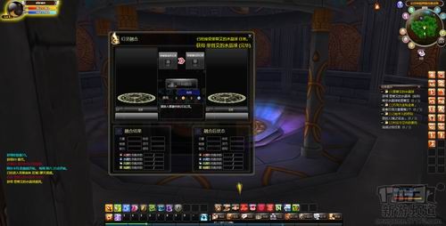 骑士之心,试玩最新图片