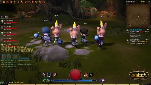 地城之光最新图片