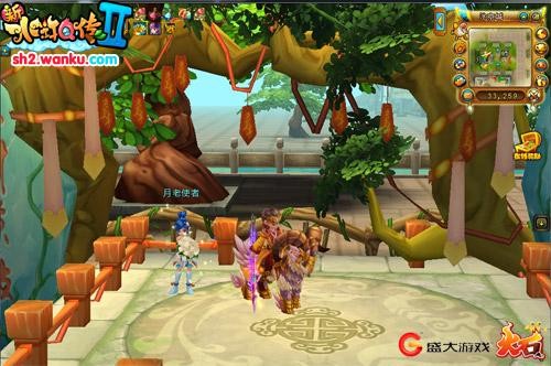 {{keywords}}最新图片