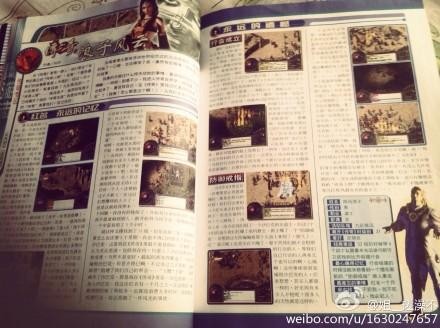 {{keywords}}最新图片