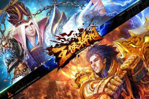 {{keywords}}最新图片