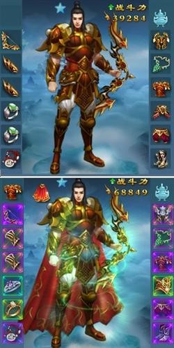 {{keywords}}最新图片