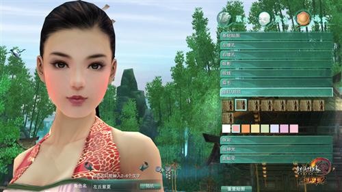 {{keywords}}最新图片