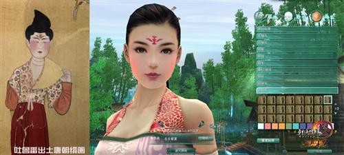 {{keywords}}最新图片