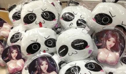 {{keywords}}最新图片