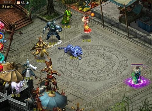 {{keywords}}最新图片