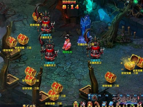 {{keywords}}最新图片