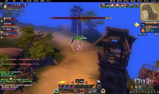 {{keywords}}最新图片