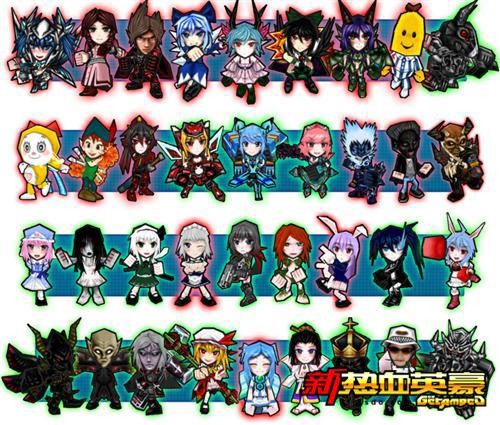 {{keywords}}最新图片