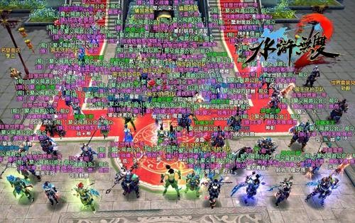 {{keywords}}最新图片