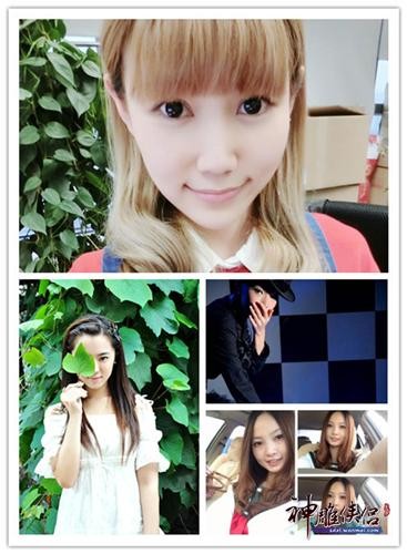 {{keywords}}最新图片