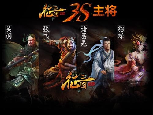 {{keywords}}最新图片