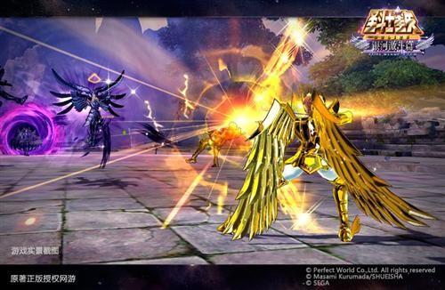 圣斗士星矢最新图片