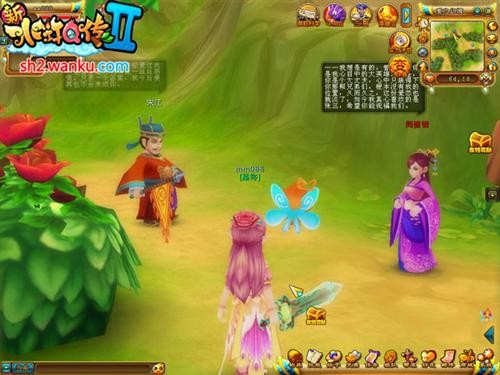 {{keywords}}最新图片