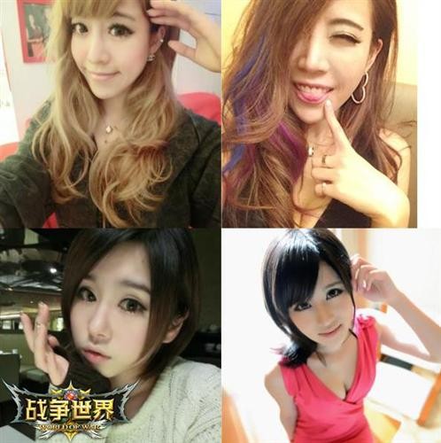 {{keywords}}最新图片