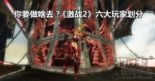 17173热游排行榜