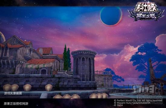 圣斗士星矢,冥王之怒最新图片