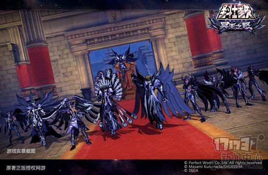 圣斗士星矢,冥王之怒最新图片