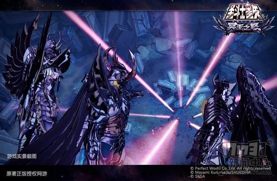 圣斗士星矢,冥王之怒最新图片