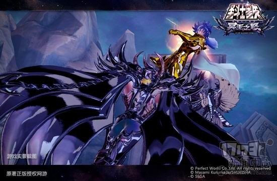 圣斗士星矢,冥王之怒最新图片