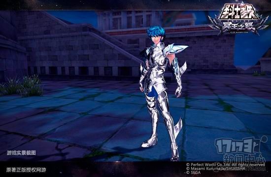 圣斗士星矢,冥王之怒最新图片