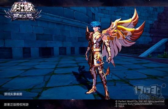 圣斗士星矢,冥王之怒最新图片