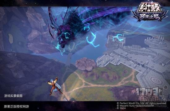 圣斗士星矢,冥王之怒最新图片