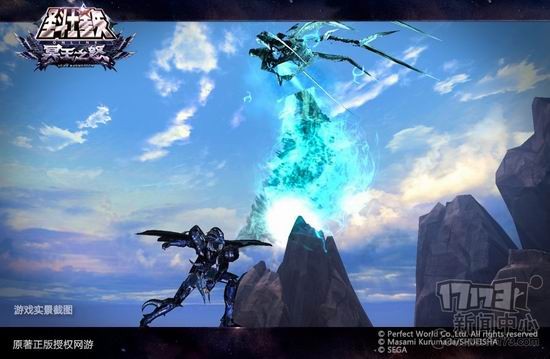 圣斗士星矢,冥王之怒最新图片