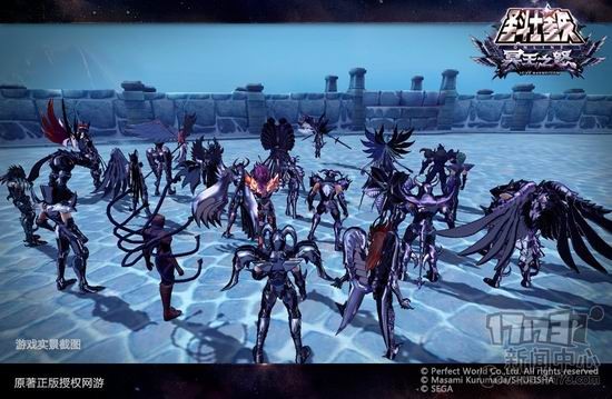 圣斗士星矢,冥王之怒最新图片