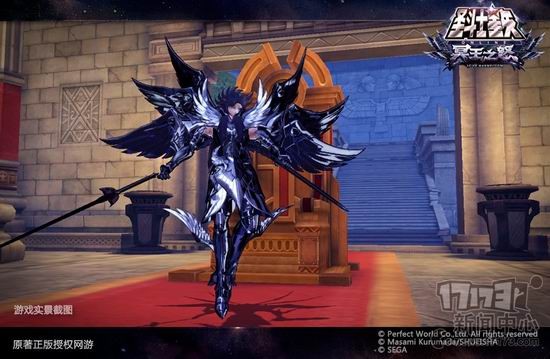 圣斗士星矢,冥王之怒最新图片