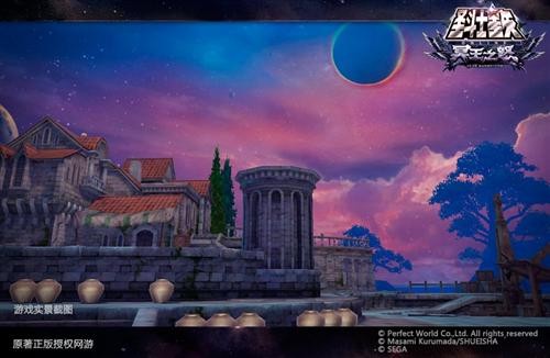 圣斗士星矢最新图片