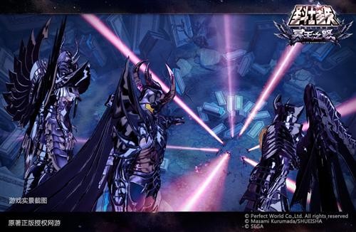 圣斗士星矢最新图片