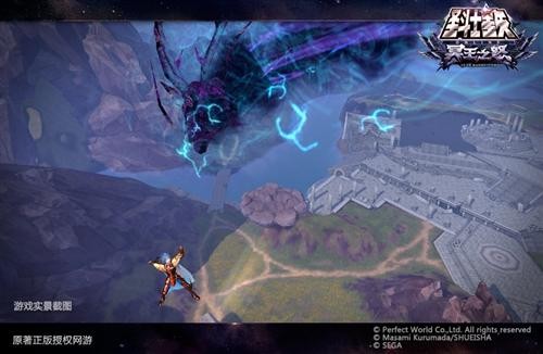 圣斗士星矢最新图片