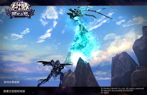 圣斗士星矢最新图片