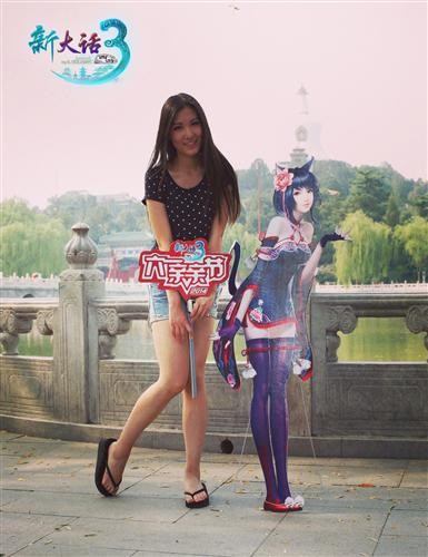 {{keywords}}最新图片