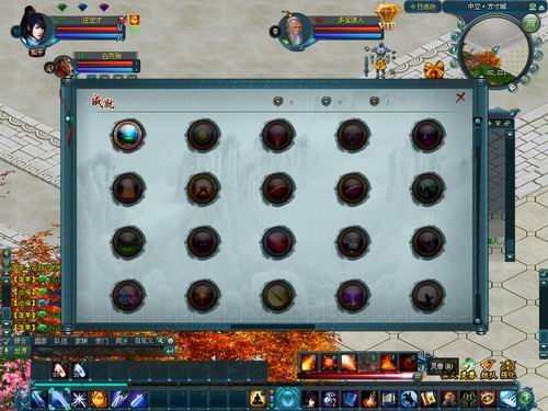 {{keywords}}最新图片