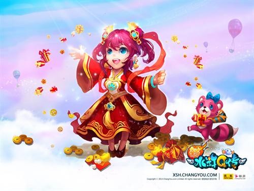 {{keywords}}最新图片