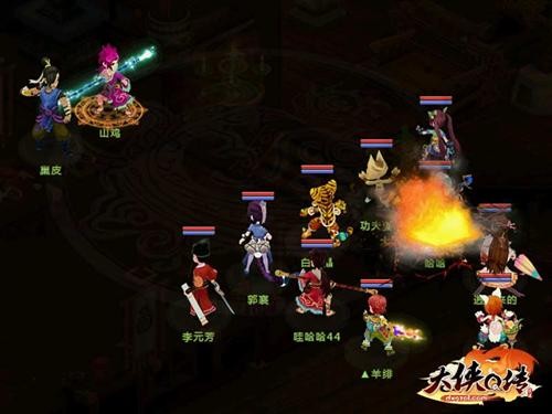 {{keywords}}最新图片