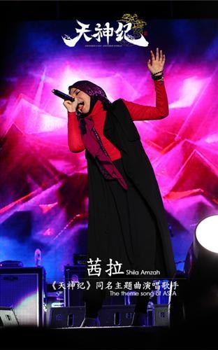 {{keywords}}最新图片