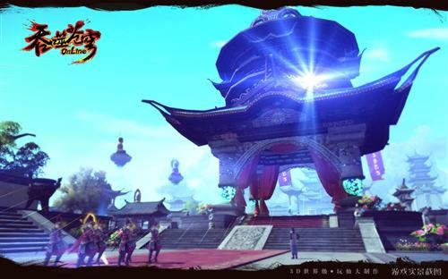 {{keywords}}最新图片