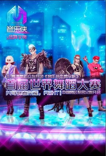 {{keywords}}最新图片